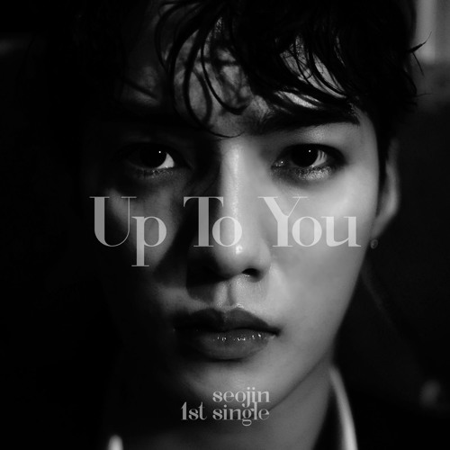 임서진 - Up To You(2018.07.17발매)