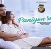 Paniyon Sa Satyamev Jayate Atif Aslam Tulsi Kumar John Abraham Mp3