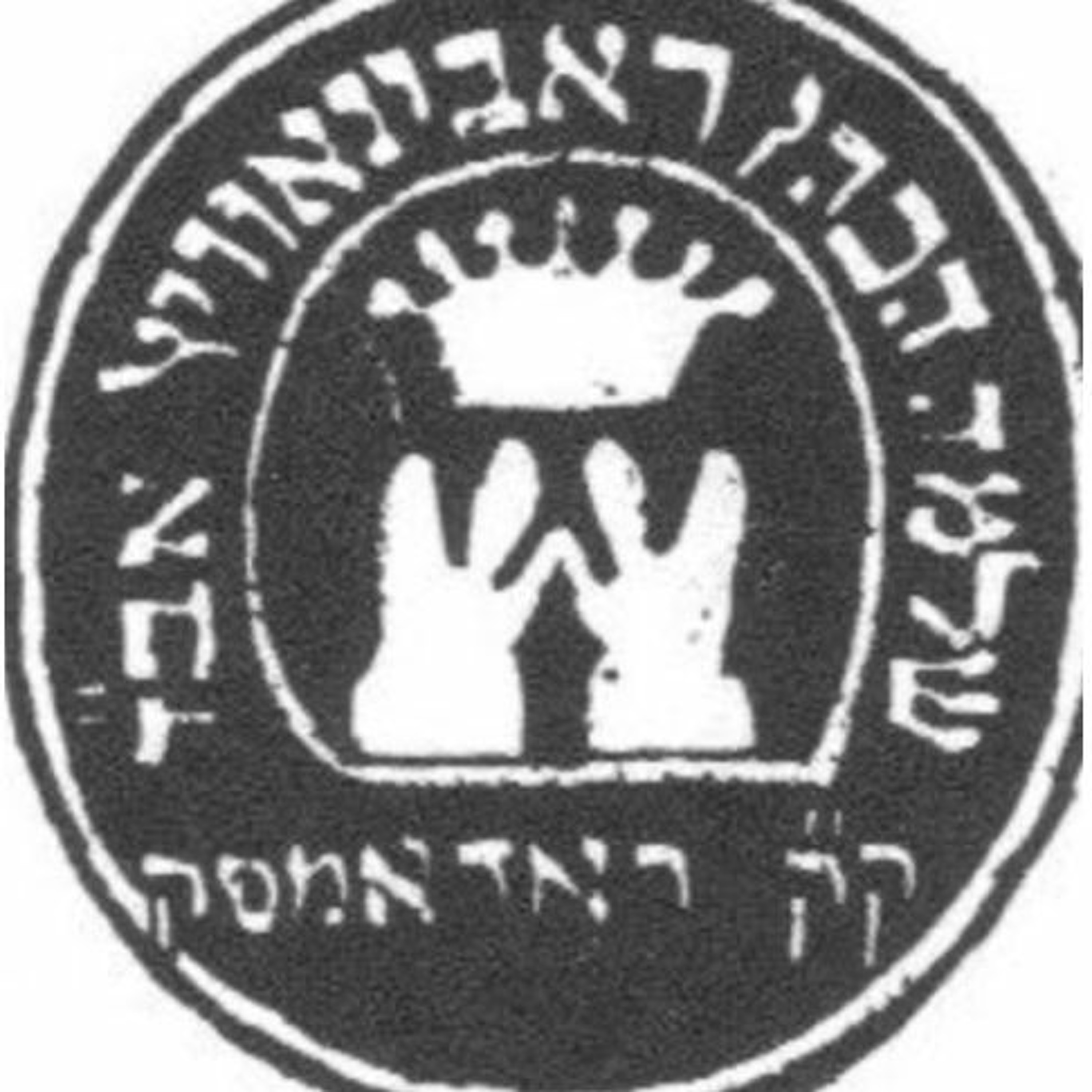 Shuaros (Talks, Classes, Shiurim)