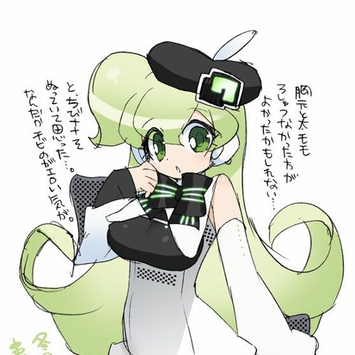 Utauカバー 炉心融解 Meltdown Mac音ナナ Cvvc By Fiftiesyoungin New Utauカバー 炉心融解 Meltdown Mac音ナナ Cvvc By Fiftiesyoungin New