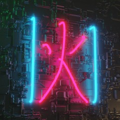 Shadow Mist (now on youtube!)