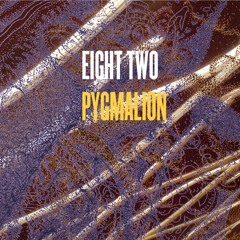 Pygmalion (Shes A Space Alien)