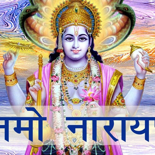 Stream Screamsraves Om Namo Narayan By Screamsraves Yamiu 保護者 Listen Online For Free On Soundcloud