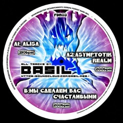 FOREST DARK 03 -  B1 - preview