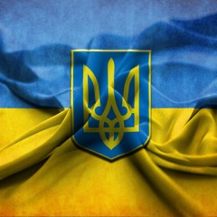 Вадик Плюс - Україна