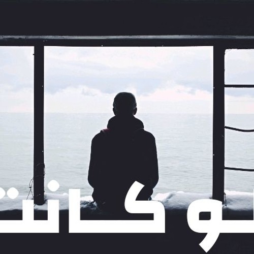 احمد البرجيسي