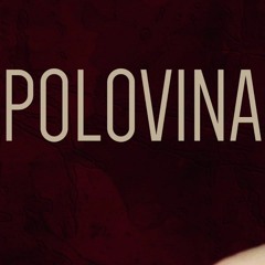 Ka Re - Половина 2018 Polovina Lyrics