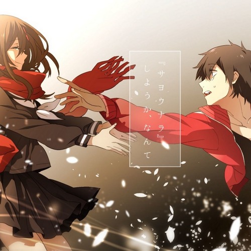 Sad Song - Nightcore