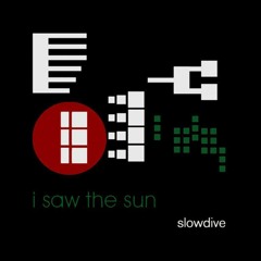 Slowdive - Richard