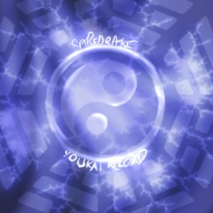 Lunatic Eyes ~ Invisible Full Moon (Reisen's Theme)