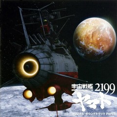 34. Pioneering Yamato Theme
