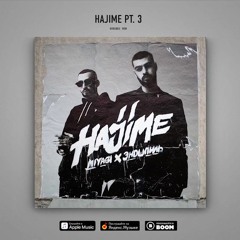 Miyagi & Эндшпиль - Я Хочу Любить (2018)