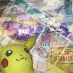 another new way to think - SOLACE