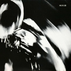 Room 501 (Interlude)