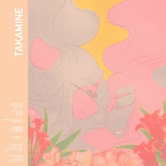 高峰 - 高貴な山「Takamine」