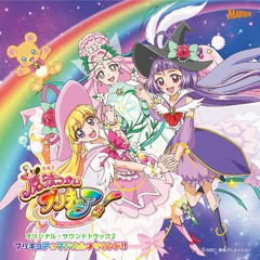 Dokkin♢Mahou Tsukai Pretty Cure! Part2 (TV Size)