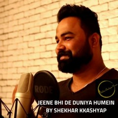 Jeene Bhi De Duniya Humein || Yasser Desai || Star Plus-2017 || Feat Shekhar Kkashyap