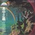 Artwork for Masayoshi Takanaka - The Rainbow Goblins (Full Album) 1981