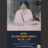 Ang 1125 - Tujh Te Bahar - Naini Drist
