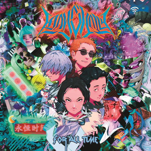 LADY'S ONLY - Degital Tatoo(Kakeru Remix)