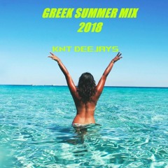 Greek Summer Mix 2018