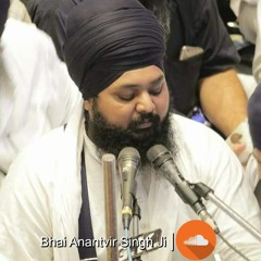 Satgur Dhaya Nidh, Raag Bilaskhani Todi (Bhai Anantvir Singh Ji)