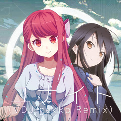 【FREE DL】ユナイト(VDJ:gekko For Re:animation Remix)