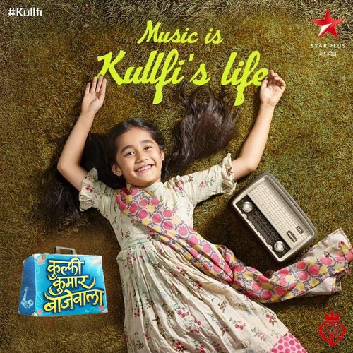 Kulfi kumar bajewala clearance online