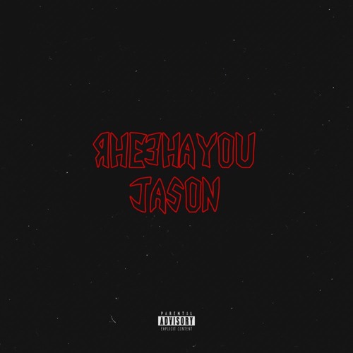 новая школа