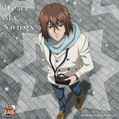 Stream ぼくらのキセキ 不二周助 By Echizen Listen Online For Free On Soundcloud Stream ぼくらのキセキ 不二周助 By Echizen Listen Online For Free On Soundcloud