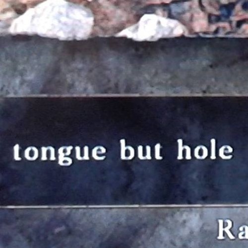 TONGUE BUT HOLE FT. MKULTRA (PROD. MKULTRA)