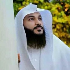 الشيخ عبد الرحمن العوسي - جزء عم