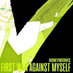 【IDVB18 - R2】第一次ジブン戦争 ・HoneyWorks Ft. GERO & Glutamine 【#TeamKen】