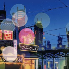 You're 【﻿Ｕｇｌｙ】 - Rime [Beat x Kamala]