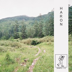 HARON - SANPO 112