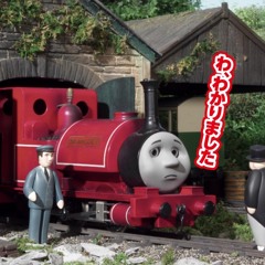 Ambient Skarloey Railway (S7) V1
