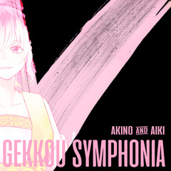 【IDVB18 - R2】月光シンフォニア ・AKINO & AIKI from BLESS 4【#Teamhope】