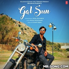 Gal Sun - Akhil Sachdeva-