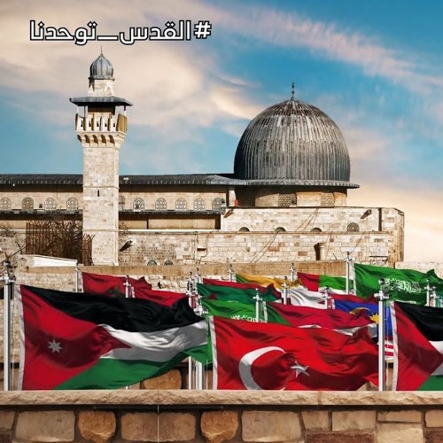 فلسطين