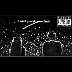 MerryGoRound (Prod. Laptopboyboy)