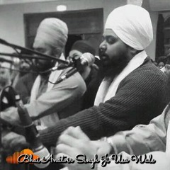 Suhab Suhab Suhavi, Raag Darbari (Bhai Anantvir Singh Ji)