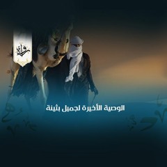 شعر