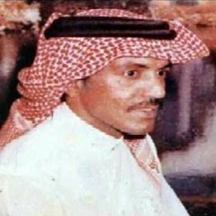 الفنان عيسى الاحسائي عنب في غصونه