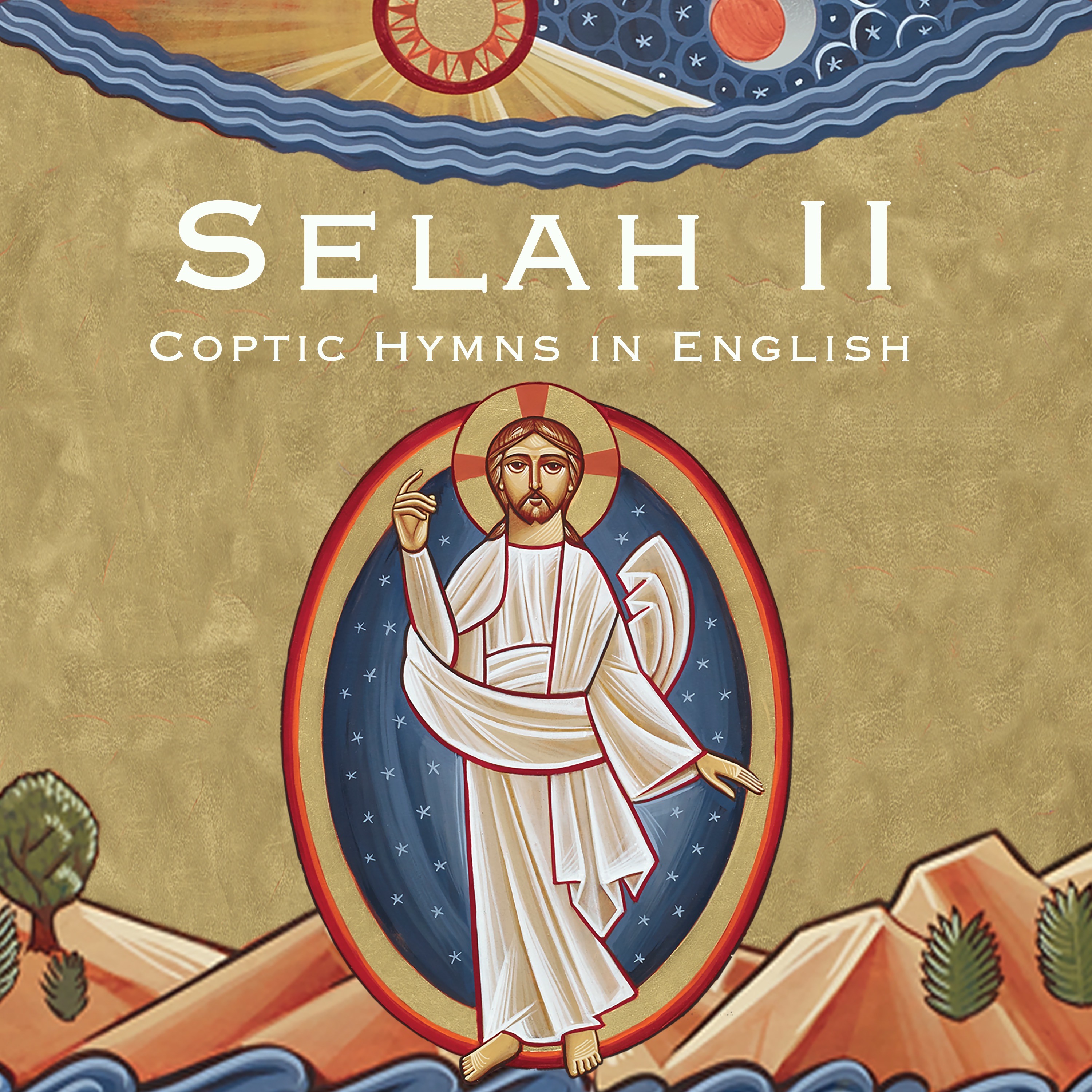 ALBUM RELEASE - Selah II (Samples) episode artwork
