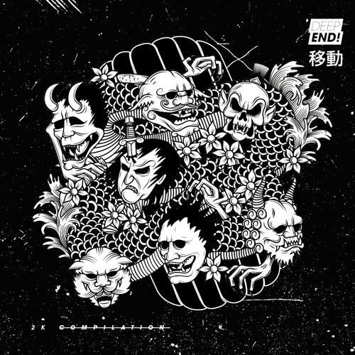 Kanomotis - Acid (DPND2K)