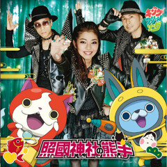 Yo-kai Watch Kuma De
