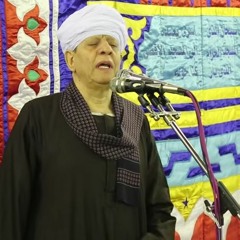 ياسين التهامى - لو سمح الحبيب
