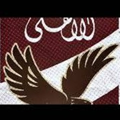 - - -10 - أهلى يا أعظم كيان .. CD ULTRAS AHLAWY 2013 - [AudioTrimmer.com]