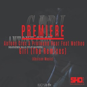 Track artwork