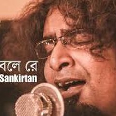 Bangla Jhakanaka